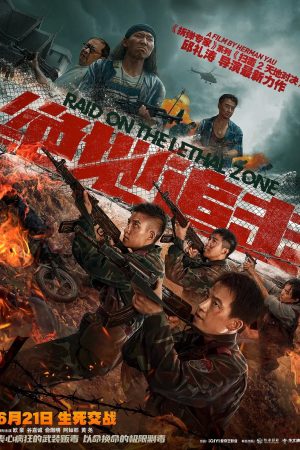 Xem Phim Tuyệt Địa Truy Kích Full HD Vietsub - Hành Động Thú Vị