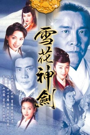 Xem Phim Tuyết Hoa Thần Kiếm Full HD Vietsub - Hạnh Phúc Đến Từ Võ Thuật