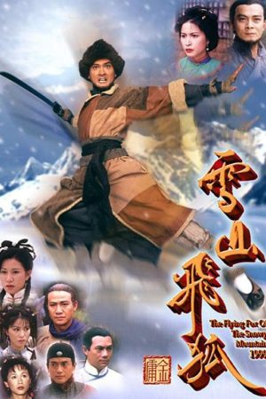 Xem Phim Tuyết Sơn Phi Hồ (1999) Full HD Vietsub