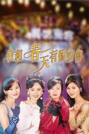 Xem Phim Ước Mộng Tình Xuân Vietsub - Tình Yêu Tàn Hạn Mùa Xuân