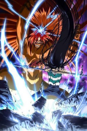 Xem Phim Ushio to Tora Full HD, Hành Trình Chiến Đấu Với Ma Sao