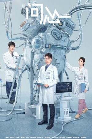 Xem Phim Vấn Tâm Full HD Vietsub Mới Nhất