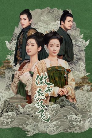 Xem Phim Vi Vũ Yến Song Phi Full HD Vietsub"