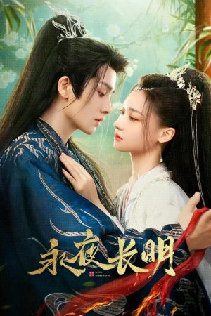 Xem Phim Vĩnh Dạ Trường Minh Full HD Thể Lôi Đạo Luật