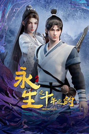 Xem Phim Vĩnh Sinh 2 Full HD Vietsub