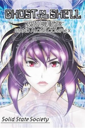 Xem Phim Vỏ Bọc Ma: Solid State Society Full HD, Vietsub Mới Nhất