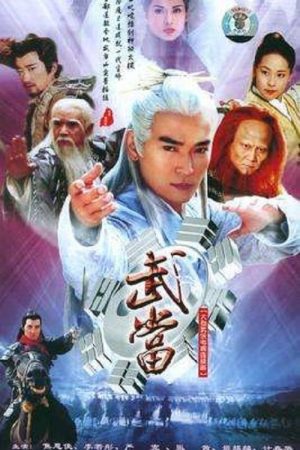 Xem Phim Võ Đang Full HD Vietsub Mới Nhất