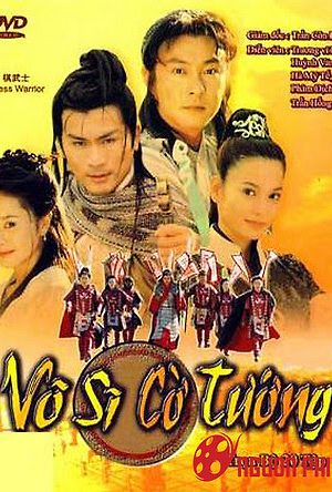 Xem Phim Võ Sĩ Cờ Tướng Full HD Vietsub - Hành Trình Chiến Thắng