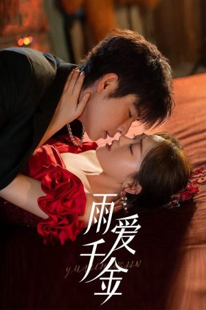 Xem Phim Vũ Ái Thiên Kim Full HD Vietsub Mới Nhất