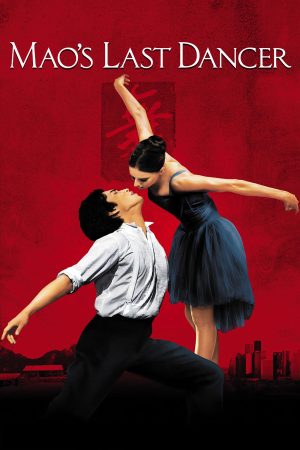 Xem Phim Vũ Công Cuối Cùng Thời Mao Trạch Đông Full HD"