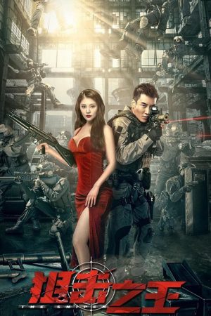 Xem Phim Vua Bắn Tỉa Full HD - Hành Động Đỉnh Cao