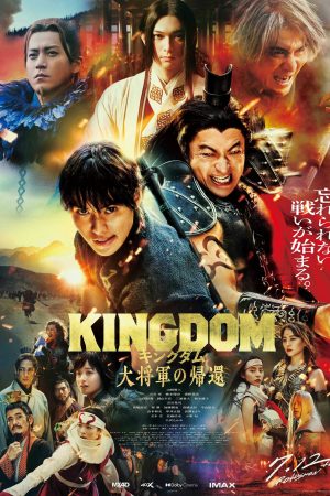 Xem Phim Vương Giả Thiên Hạ 4: Full HD, Vietsub, Đại Tướng Khải Hoàn