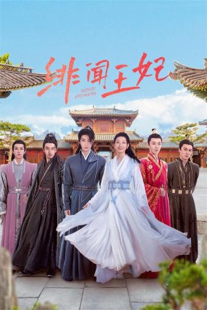 Xem Phim Vương Phi Tai Tiếng Full HD - Chuyện Chiến Tranh Đẹp Mắt
