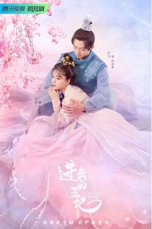 Xem Phim Vương Phi Tiến Công Full HD - Hành Trình Chiến Đấu Đầy Cảm Xúc