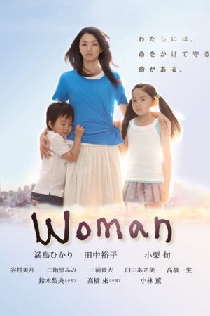 Xem Phim Woman Full HD Tình Ca Nữ Nhân'