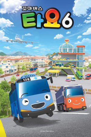 Xem Phim Xe Bus Tayo Bé Nhỏ 6 - Phim Âm Thanh Cho Trẻ Em