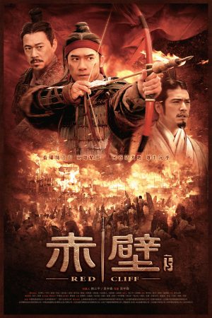 Xem Phim Xích Bích: Bản Điện Ānh Full HD Vietsub"