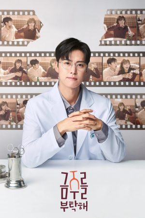 Xem Phim Xin Bà Ngưng Nhậu Nhẹt Vietsub - Tình Yêu Và Đời Sống
