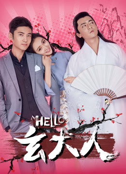 Xem Phim Xin Chào Öng Xuân Vietsub - Tình Ca Hàn"