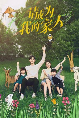 Xem Phim Xin Hãy Trở Thành Người Nhà Của Tôi Full HD, Tình Yêu Đích Thực