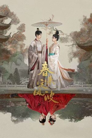 Xem Phim Xuân Tới Định Phong Ba Full HD Vietsub