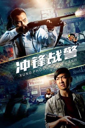 Xem Phim Xung Phong Chiến Cảnh Full HD - Hành Động Chấn  Thiết