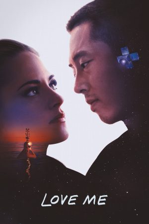 Xem Phim Yêu Em Nơi Thế Giới Lụi Tàn Full HD Vietsub