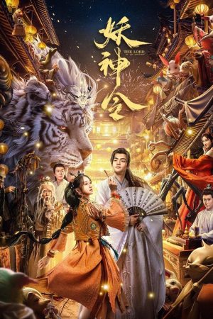 Xem Phim Yêu Thần Lệnh Vietsub HD - Tình Yêu Vươn Ra Từ Thế Giới Kiêu Mãi